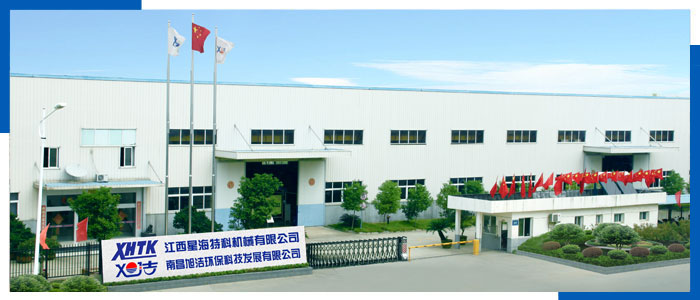 �����ϲ�ϴ�ؙCƷ����늄�ϴ�ؙC��늄Ӓߵ�܇���a(ch��n)�S�ҽ����Ǻ��ؿƙCе���޹�˾���a(ch��n)����S��